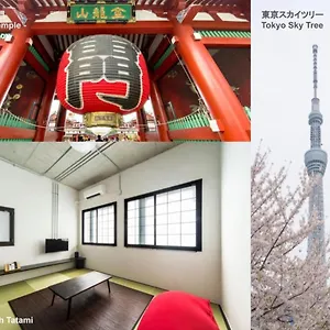 Oyado Danran 団欒 Tokio