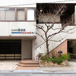 Ryokan (tradycyjny japoński pensjonat lub zajazd) Sakura Asakusa Iriya, Tokio