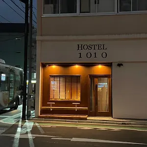 Auberge de jeunesse 1010 Senjuohashi