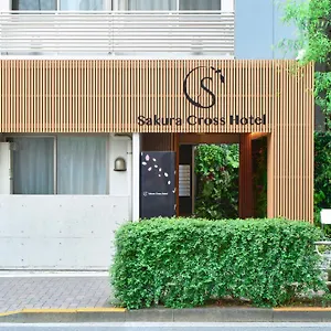 Apartment Sakura Cross Ueno Iriya, Präfektur Tokio