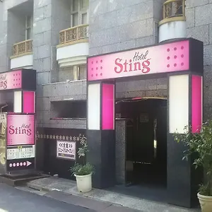 Sting (adults Only) Tokio