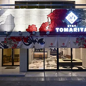 Tomariya Ueno 胶囊旅馆